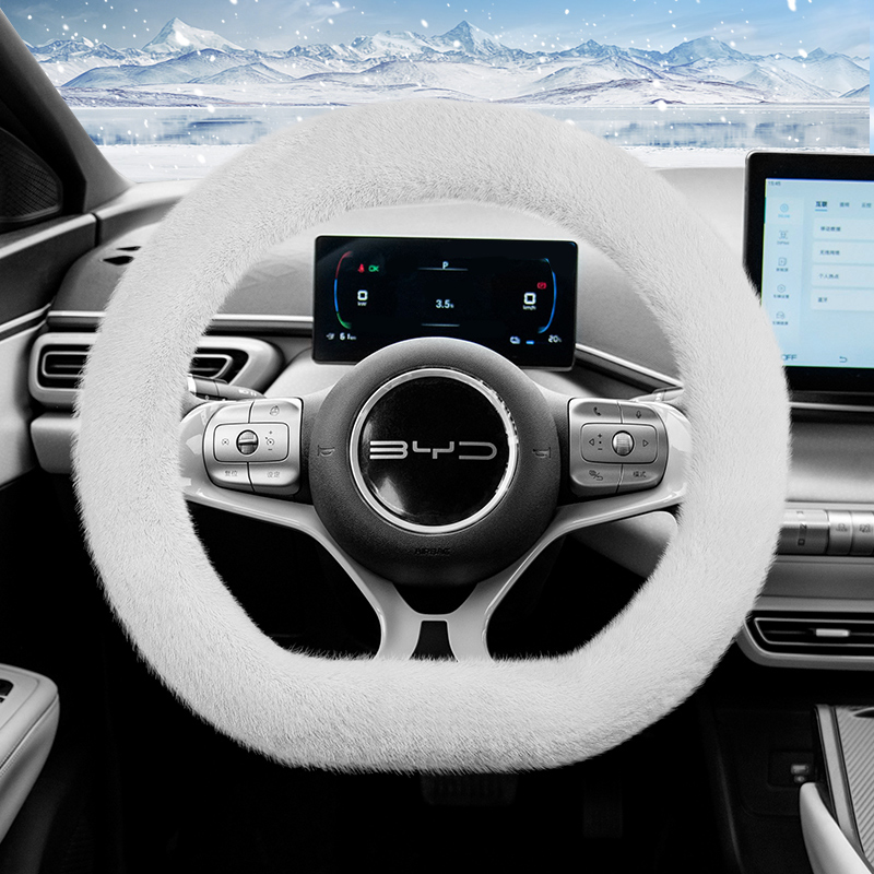 Convient pour housse de volant - Fishing Boat Steering Wheel avis et prix